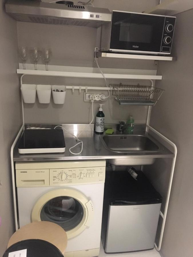 Na Wyspie Apartment